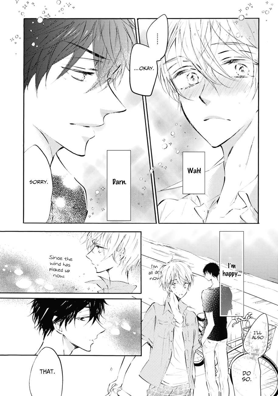 Shuwashuwa, Kirari Ch. 3 第26页