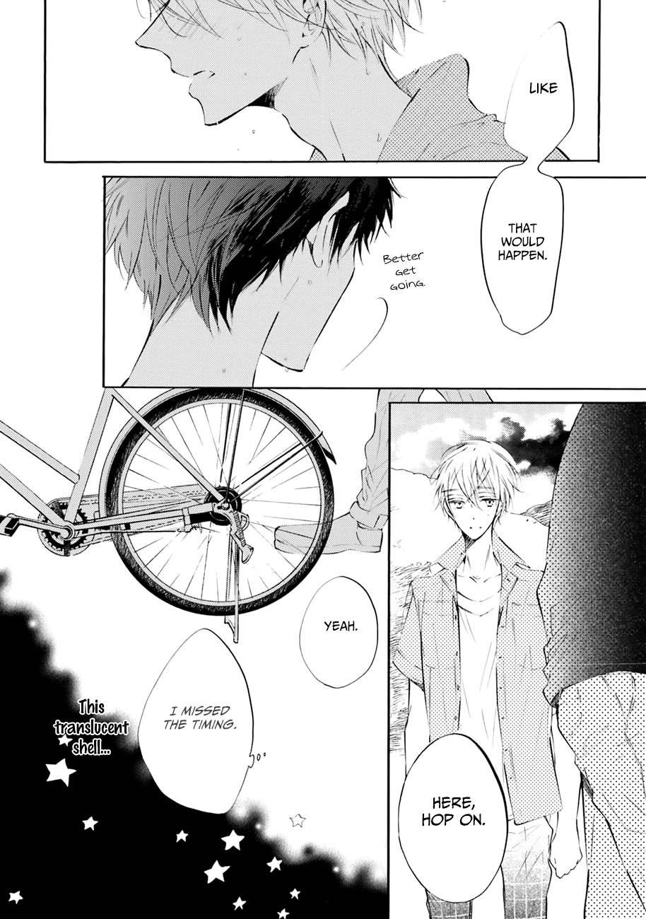 Shuwashuwa, Kirari Ch. 3 第28页