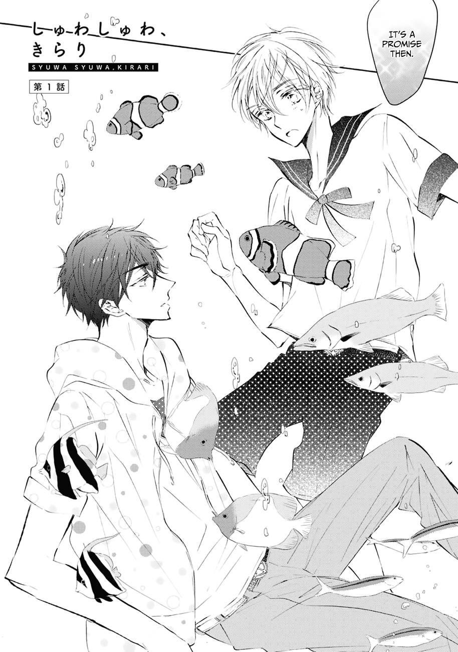 Shuwashuwa, Kirari Ch. 3 第4页