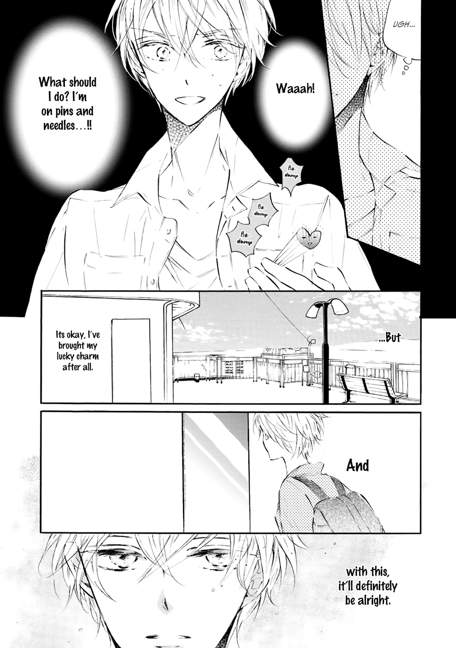 Shuwashuwa, Kirari Ch. 3 第6页