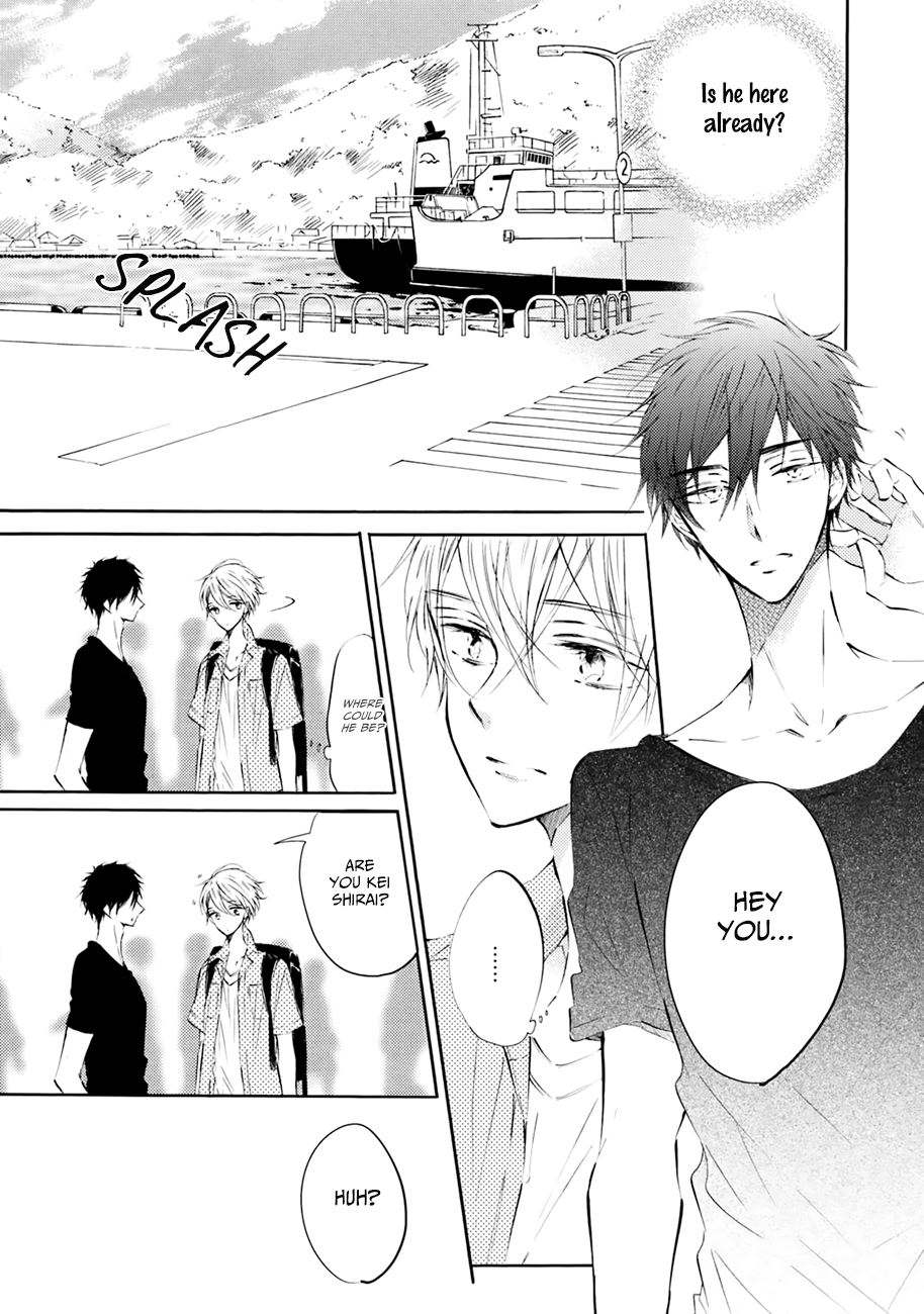 Shuwashuwa, Kirari Ch. 3 第8页
