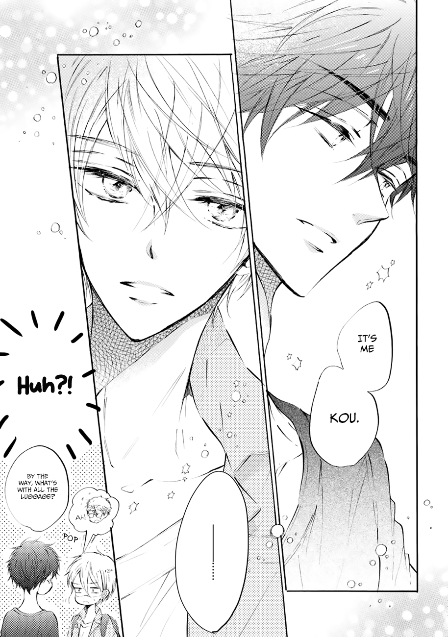 Shuwashuwa, Kirari Ch. 3 第9页