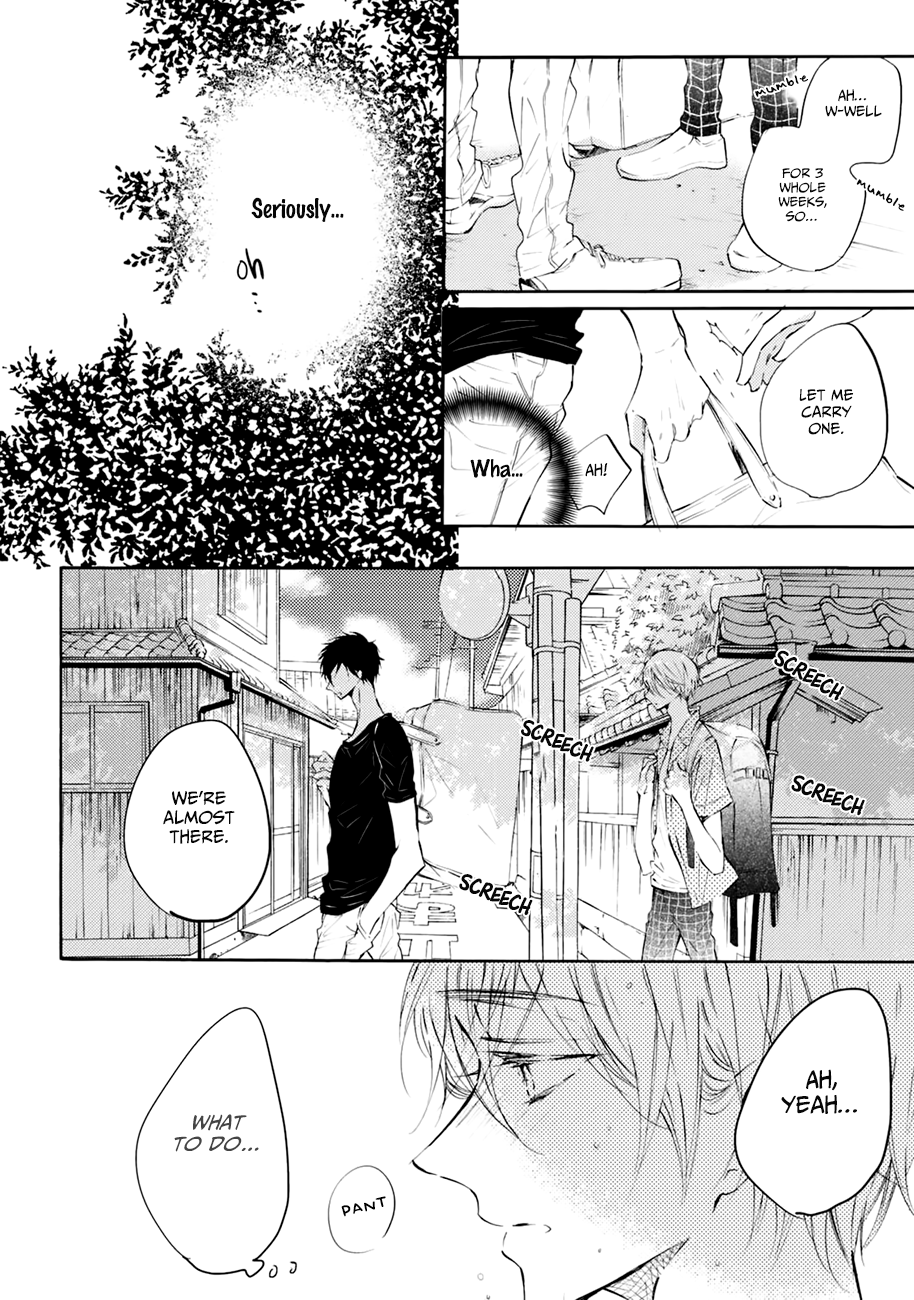 Shuwashuwa, Kirari Ch. 3 第10页
