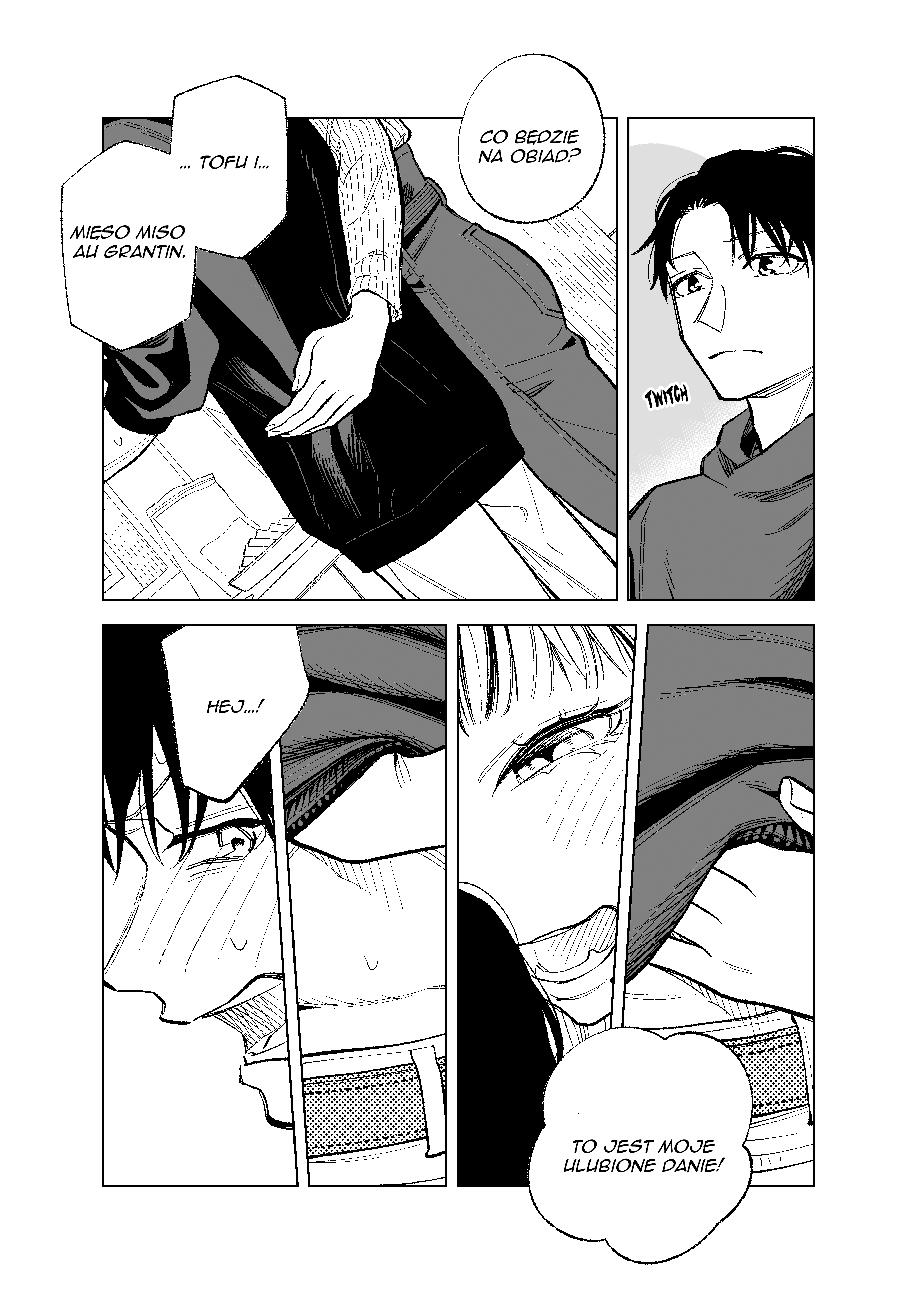 A 190cm S and a 180cm M Oneshot 第3页
