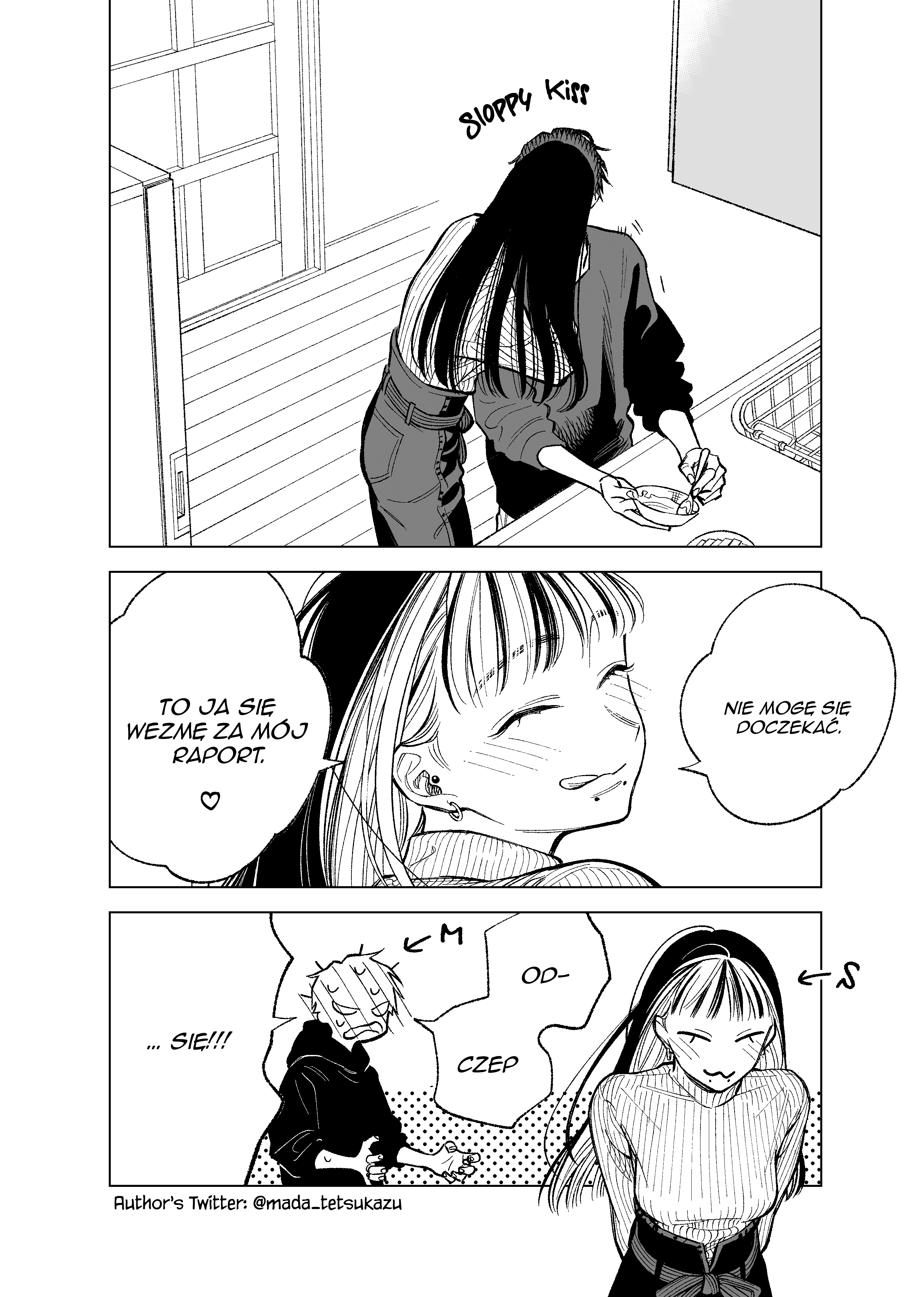 A 190cm S and a 180cm M Oneshot 第4页