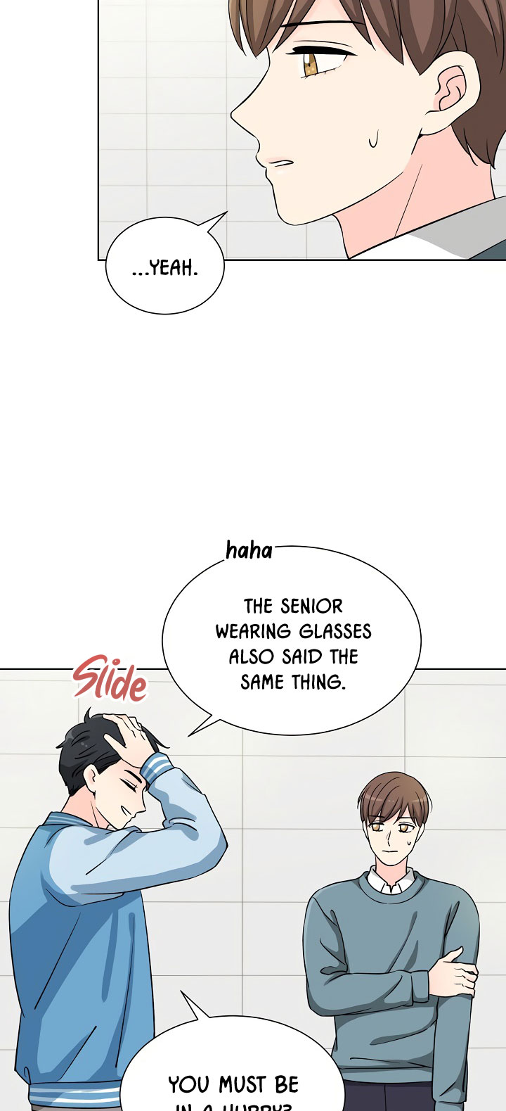 Attack&Attack Ch. 1 第42页