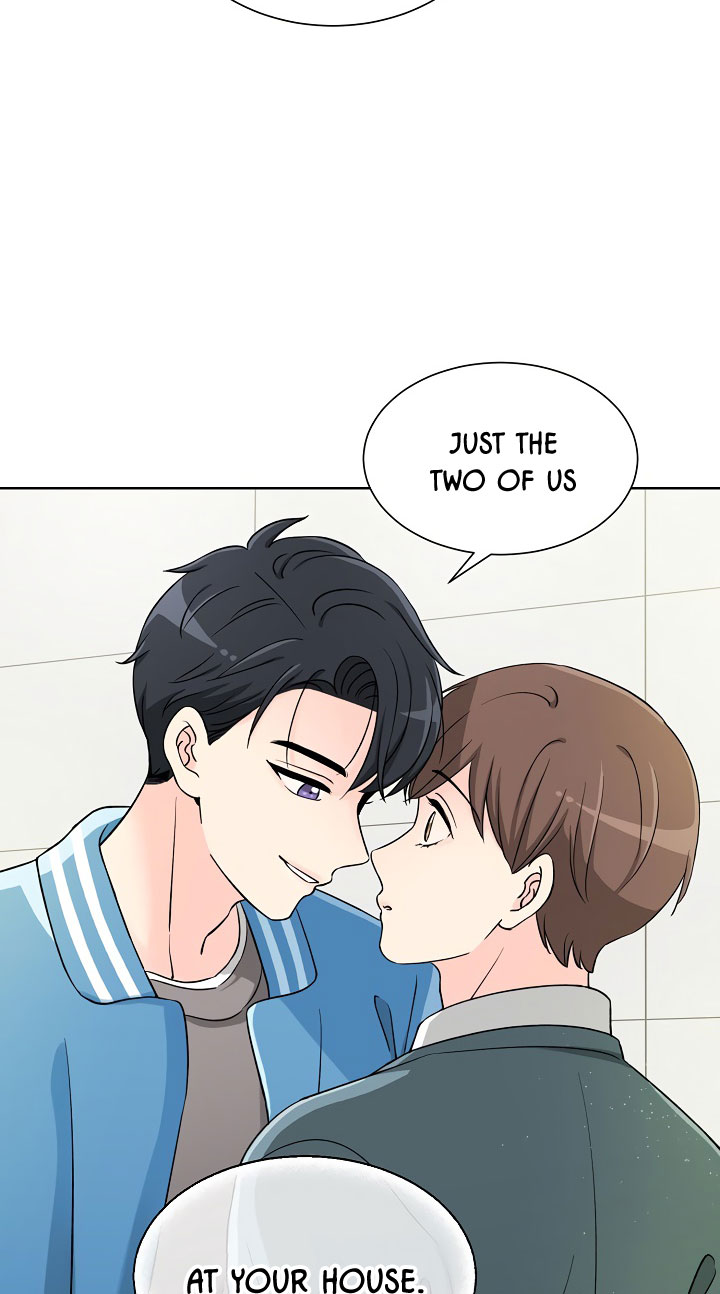 Attack&Attack Ch. 1 第49页