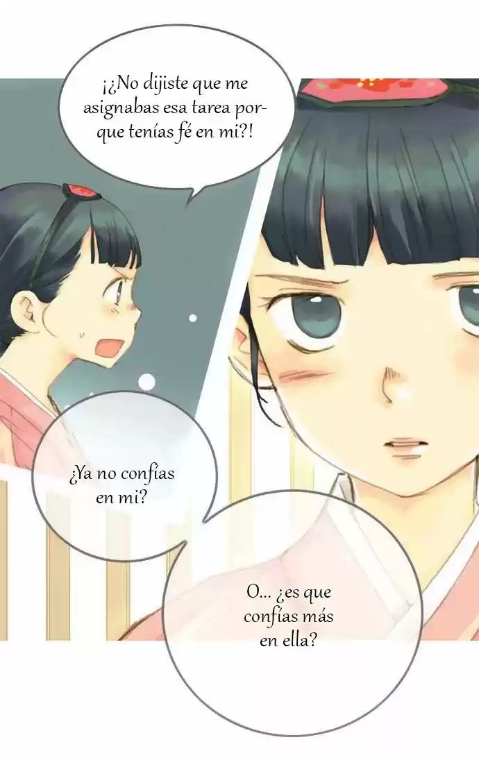 The Great Merchant Kim Manduk Ch. 2 第13页