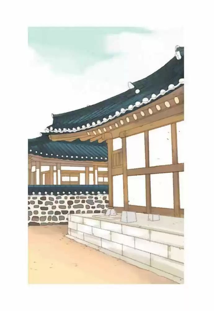 The Great Merchant Kim Manduk Ch. 2 第16页