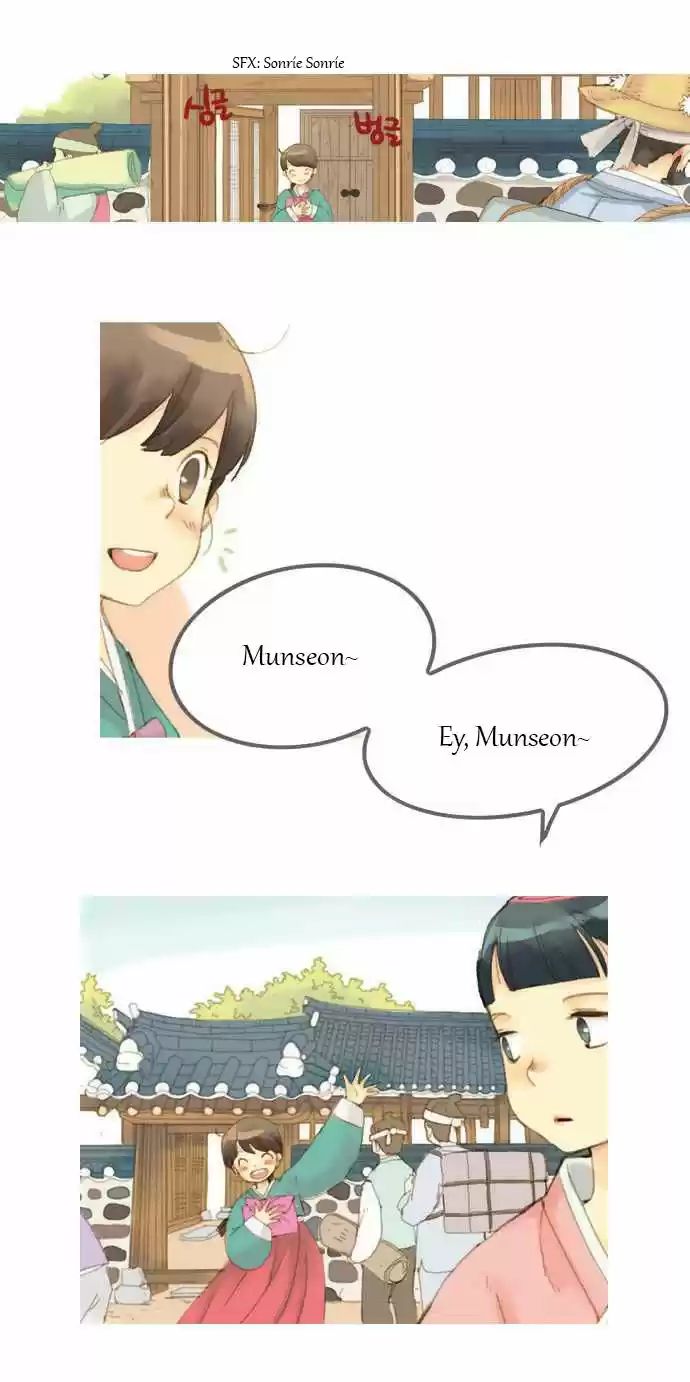 The Great Merchant Kim Manduk Ch. 2 第17页