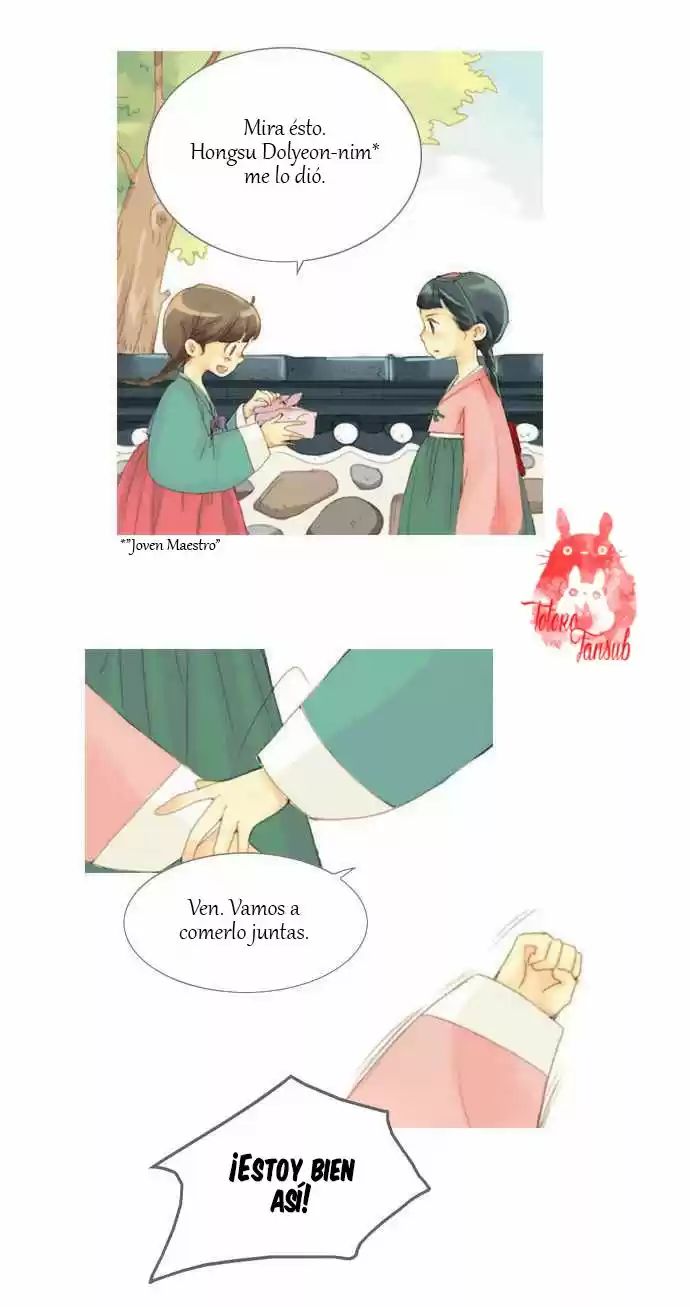 The Great Merchant Kim Manduk Ch. 2 第18页