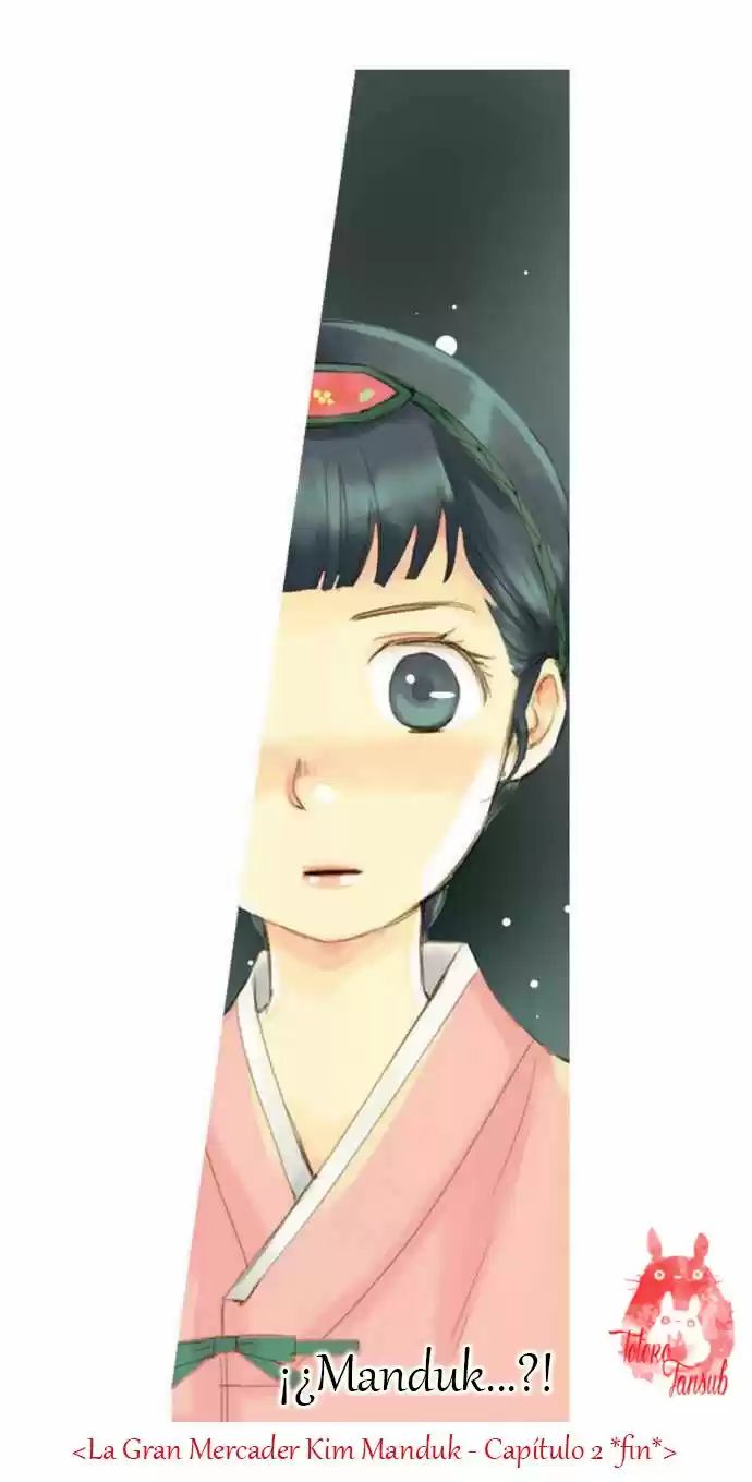 The Great Merchant Kim Manduk Ch. 2 第23页