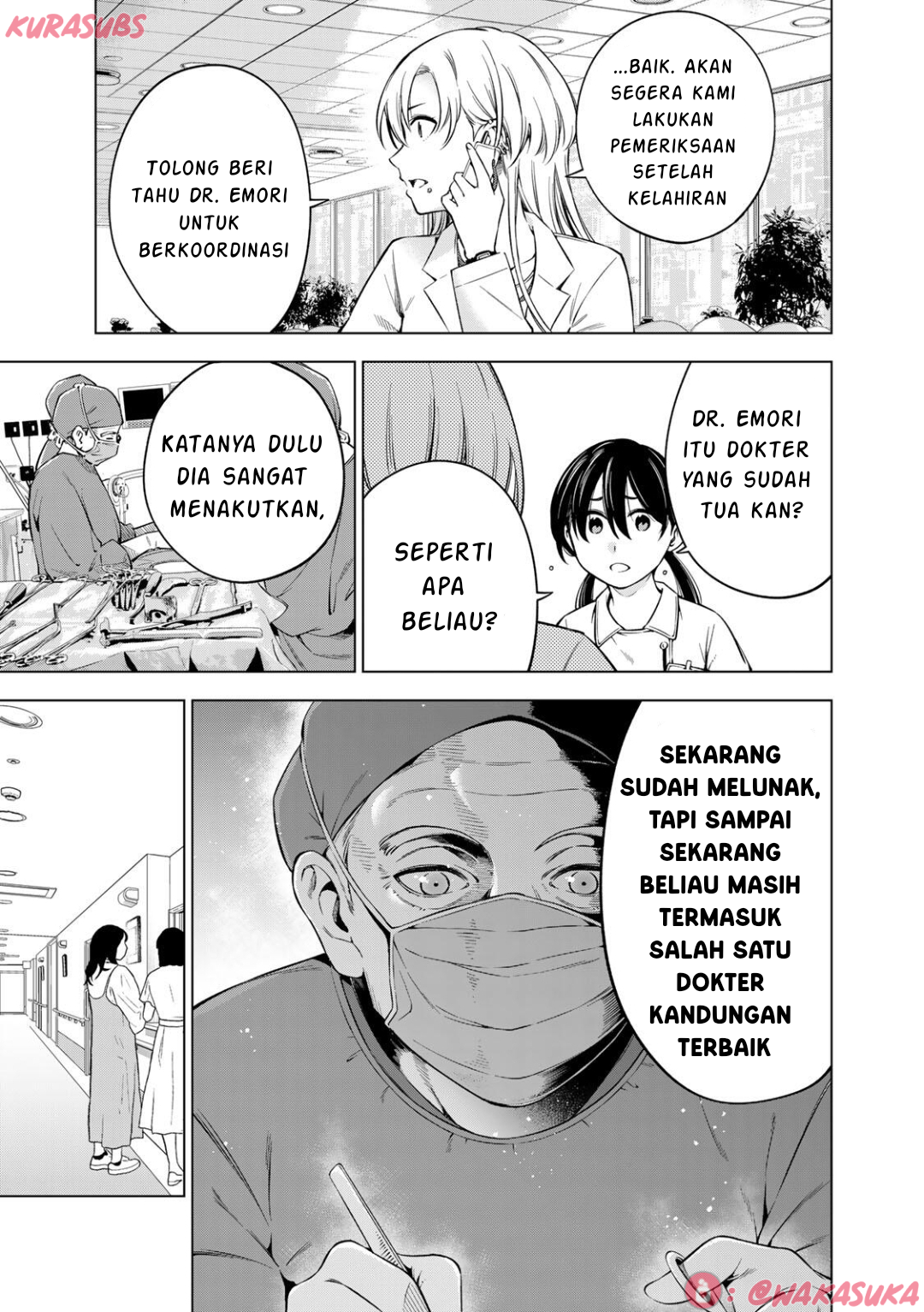 Doctor Children ~Shouni Gekai~ Vol. 1 Ch. 3 第11页