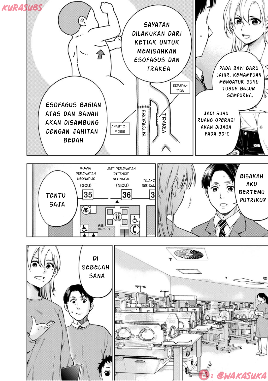 Doctor Children ~Shouni Gekai~ Vol. 1 Ch. 3 第14页