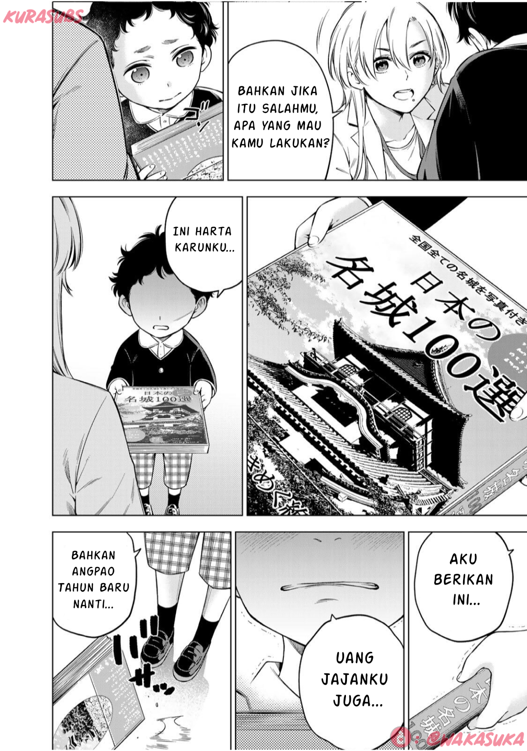 Doctor Children ~Shouni Gekai~ Vol. 1 Ch. 3 第20页