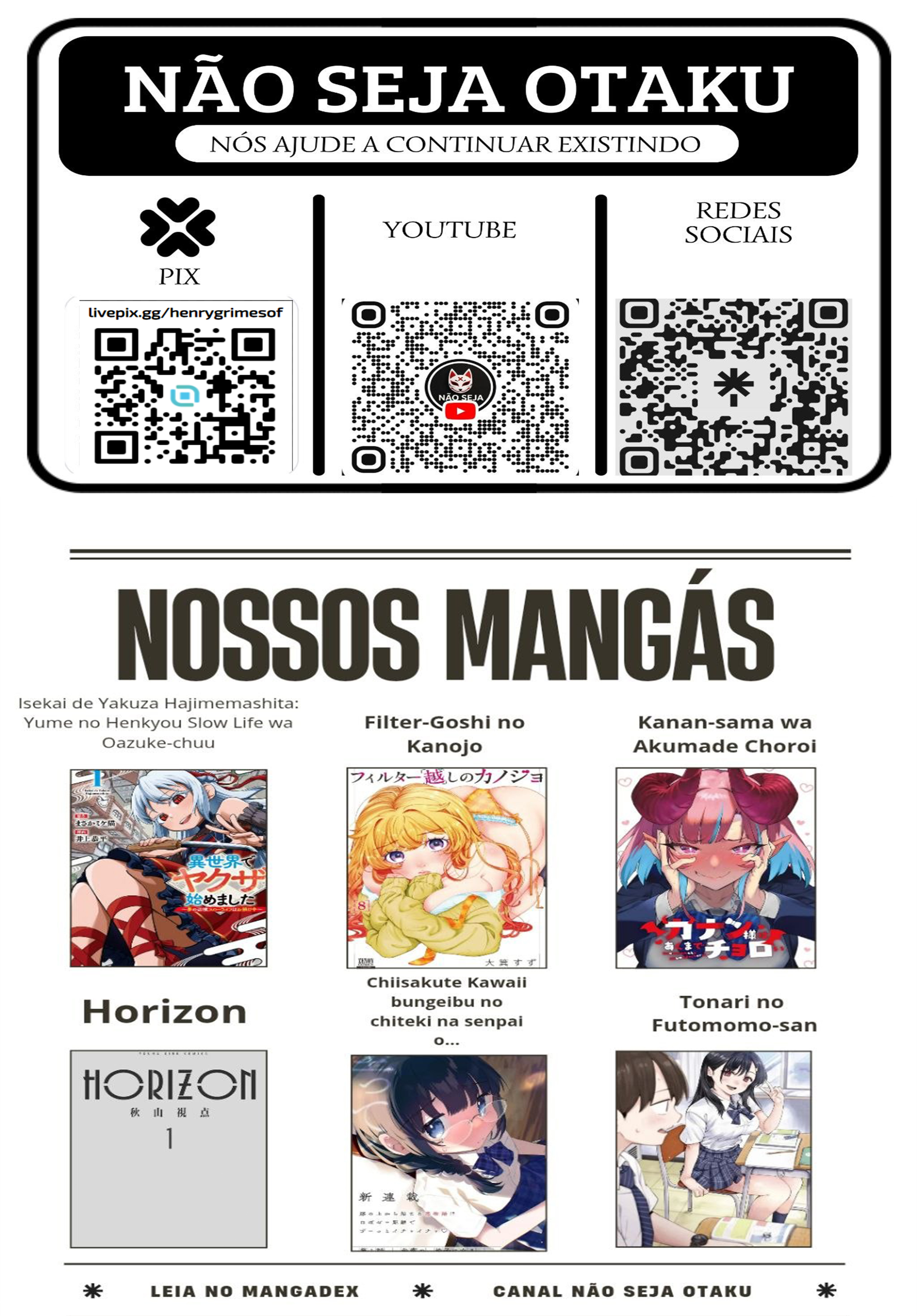 Mutonchaku Osananajimi Mechanic-chan 第4页