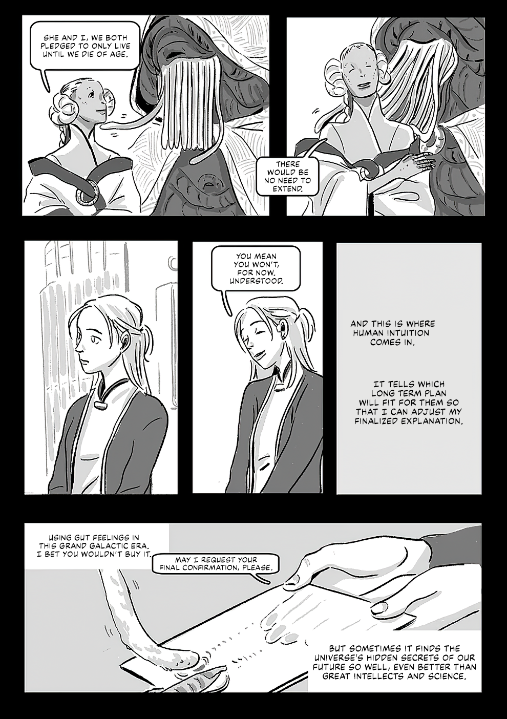 Is Love Covered by Insurance? 第7页