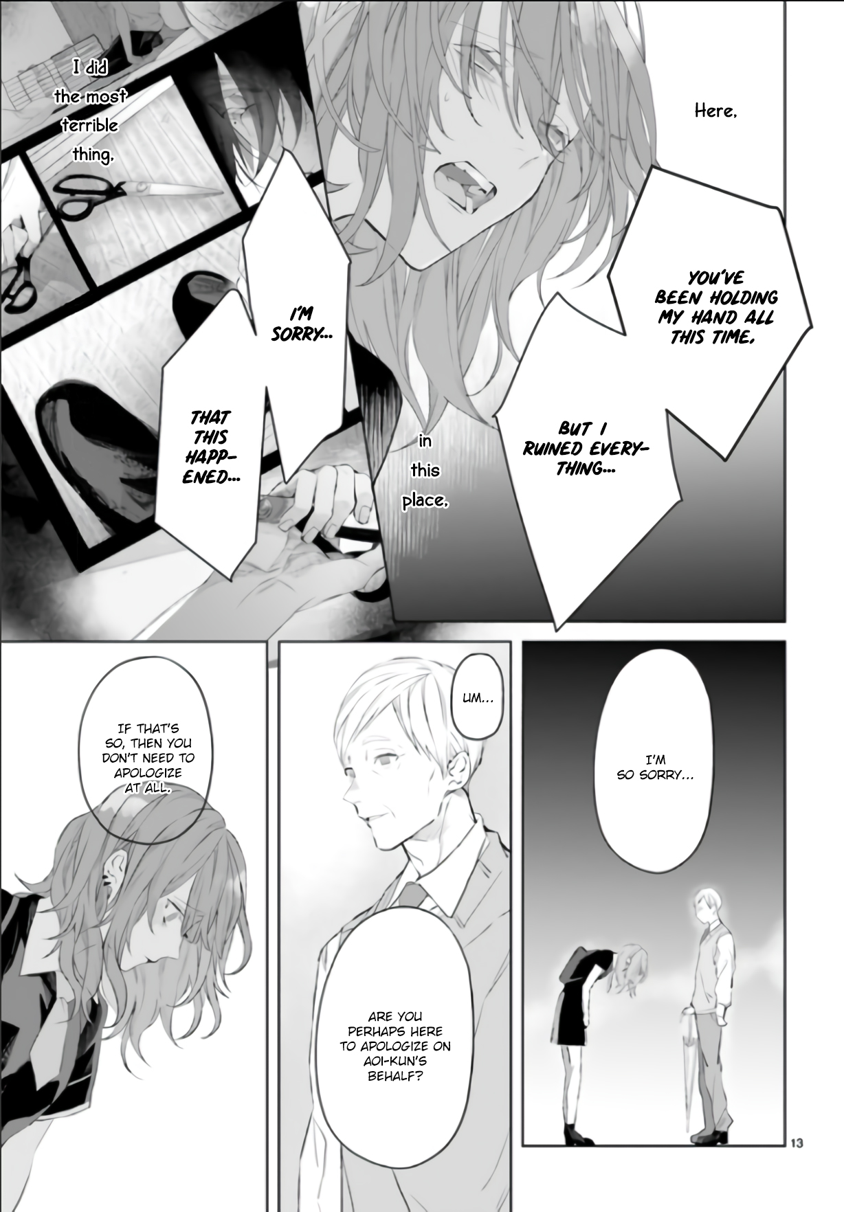 Mr. Mallow Blue Vol. 1 Ch. 4 第13页