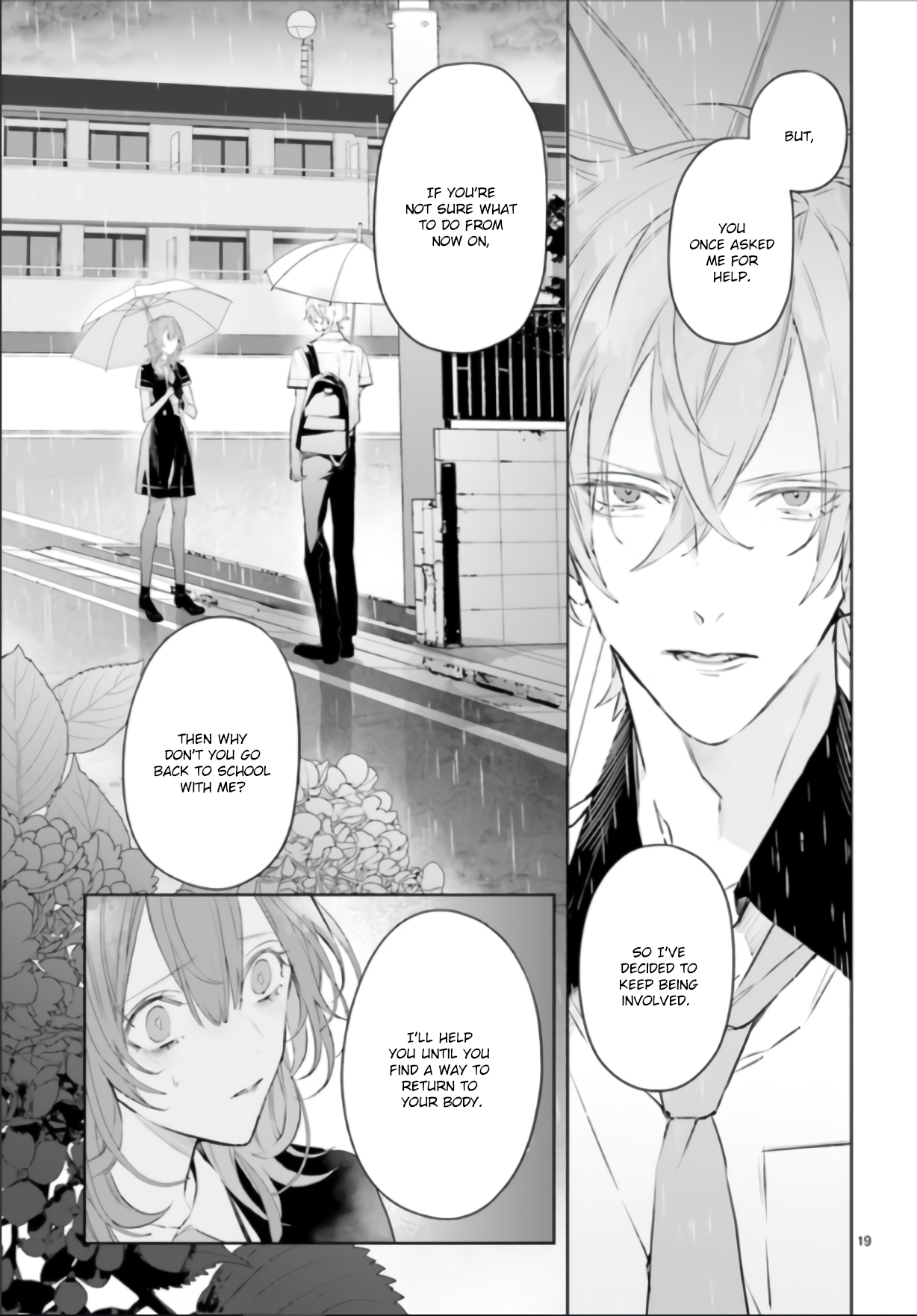 Mr. Mallow Blue Vol. 1 Ch. 4 第19页