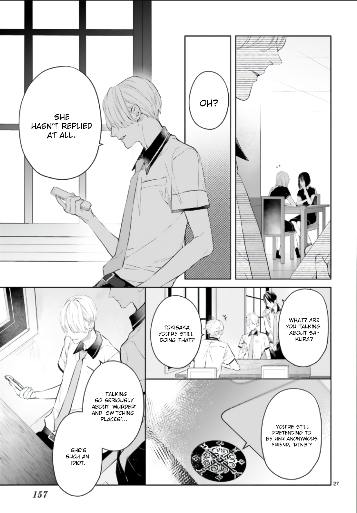 Mr. Mallow Blue Vol. 1 Ch. 4 第27页