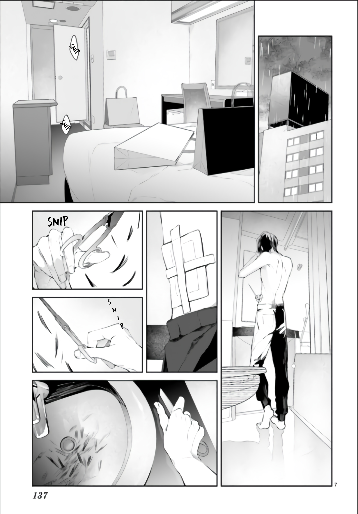 Mr. Mallow Blue Vol. 1 Ch. 4 第8页