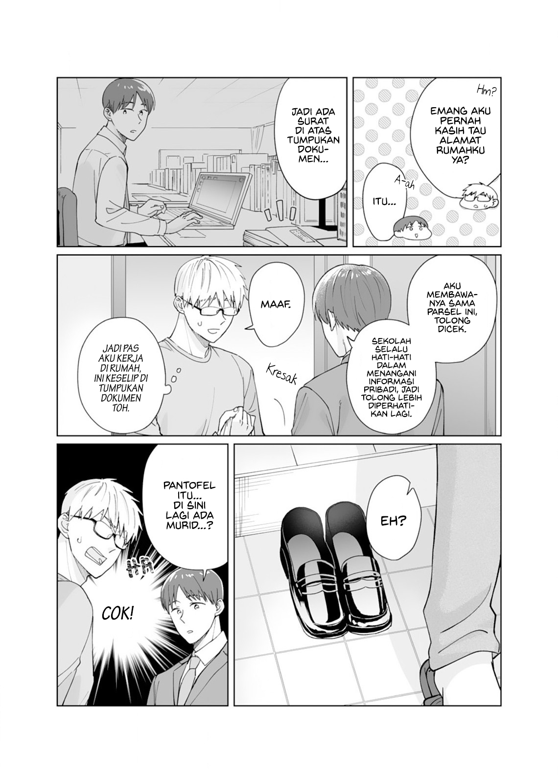 Oshiego Kara Nigerarenai Ch. 4 第14页