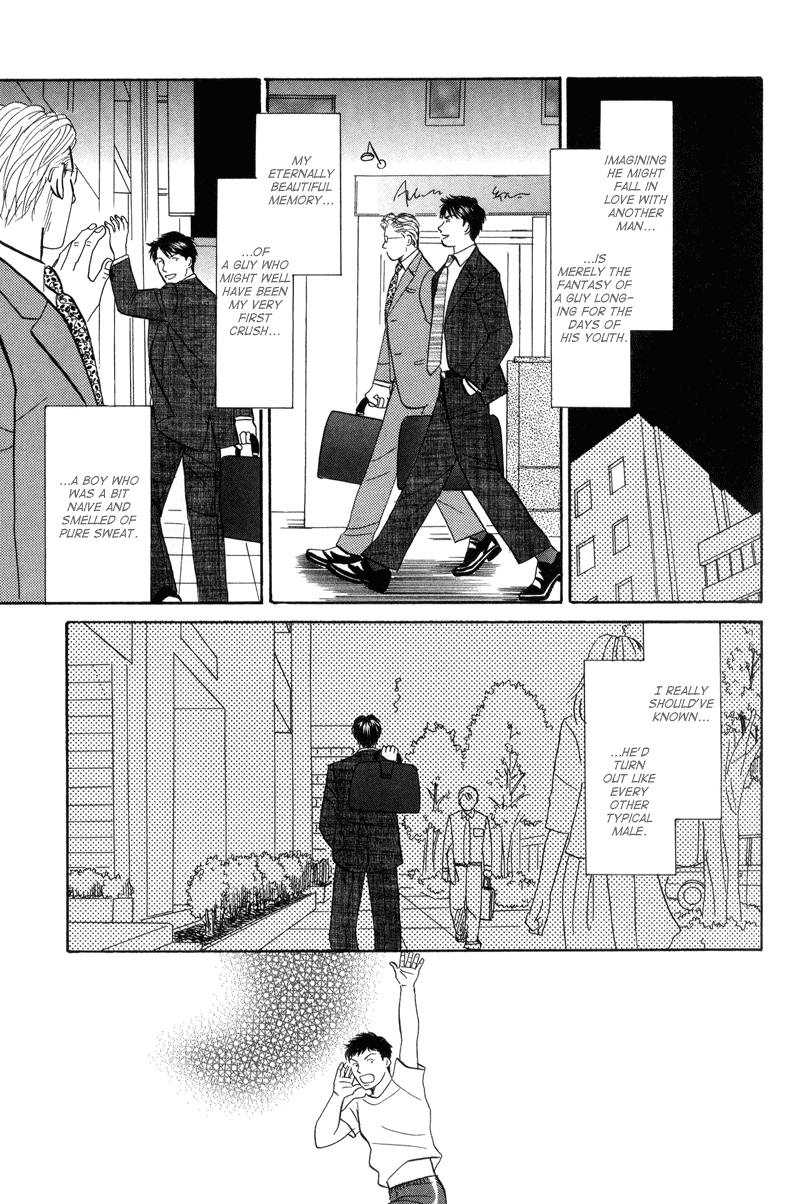 Seishun no Yamai wa Seishun no Yamai wa 第15页