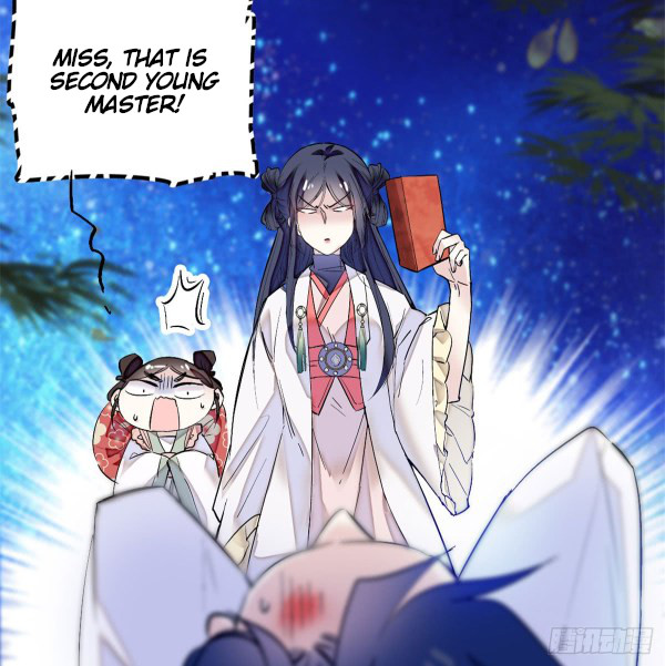 Sijin Ch. 4 第2页