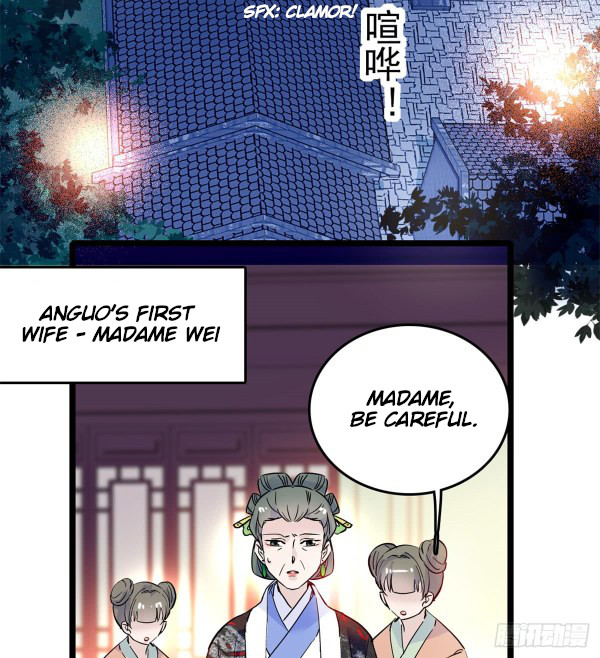 Sijin Ch. 4 第18页