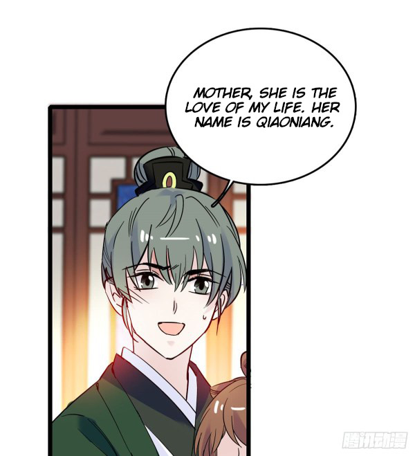Sijin Ch. 4 第21页