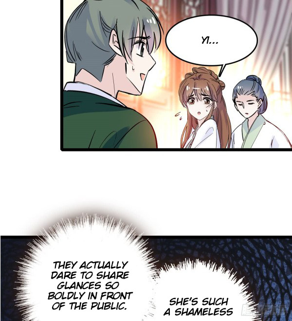 Sijin Ch. 4 第26页
