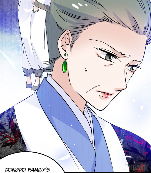 Sijin Ch. 4 第41页
