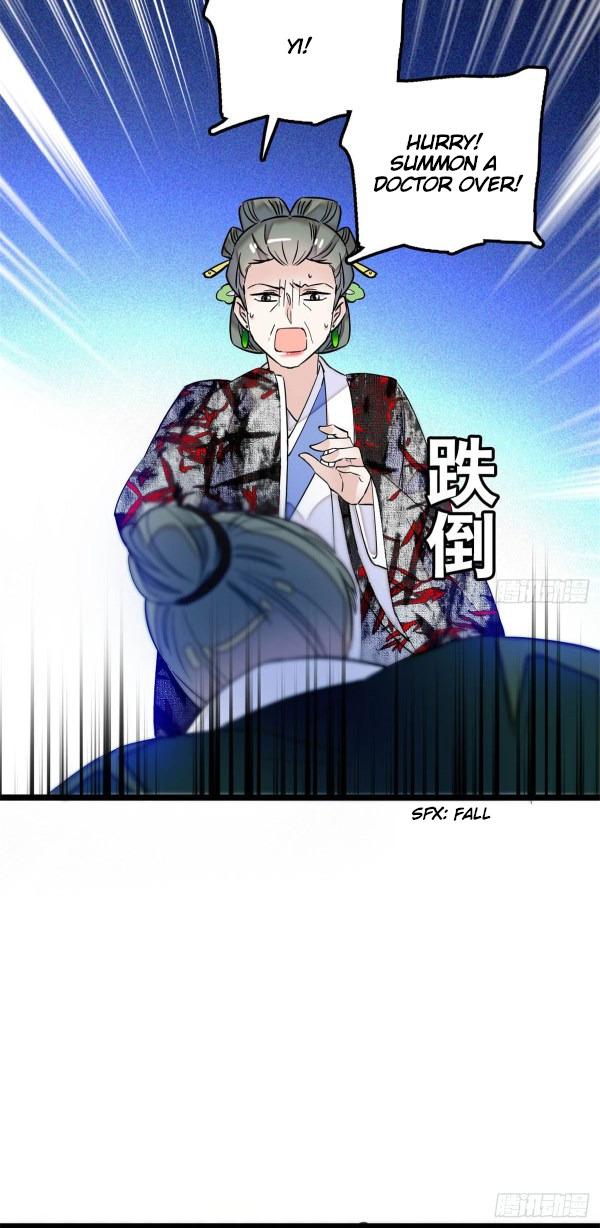 Sijin Ch. 4 第50页