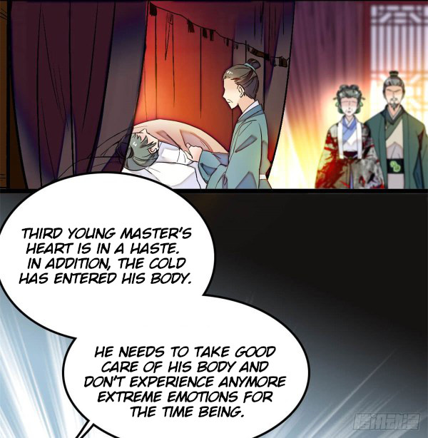 Sijin Ch. 4 第51页