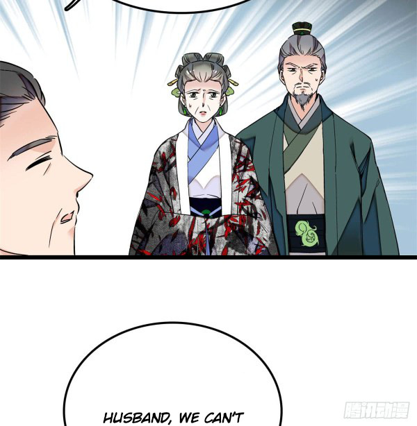 Sijin Ch. 4 第52页