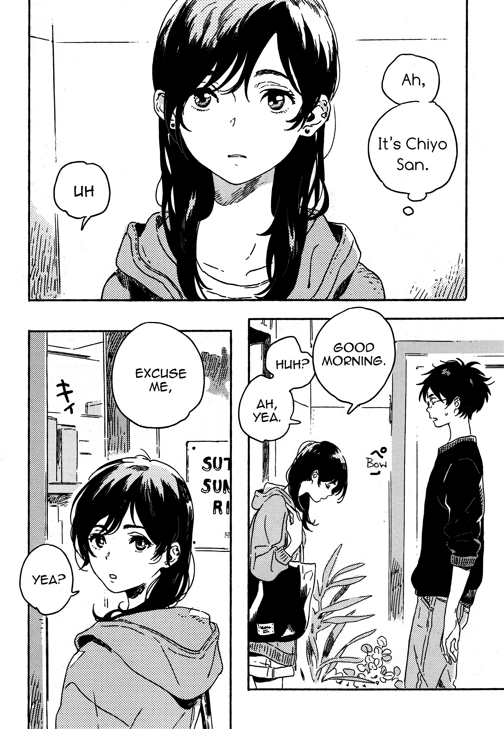 Mahou ga Tsukaenakutemo 第4页