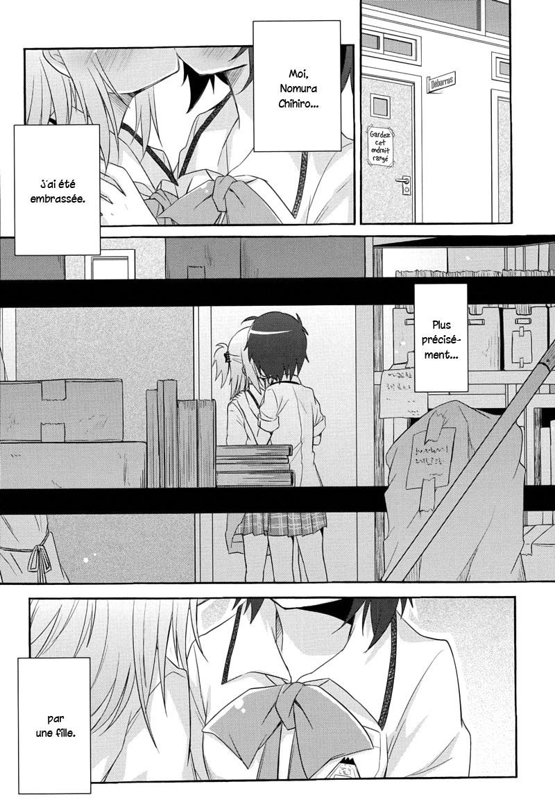 Yuri Anthology Dolce (Anthology) Porte Secrète 第2页