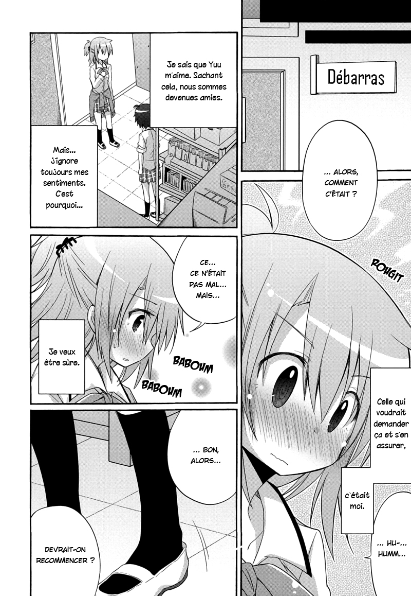 Yuri Anthology Dolce (Anthology) Porte Secrète 第11页