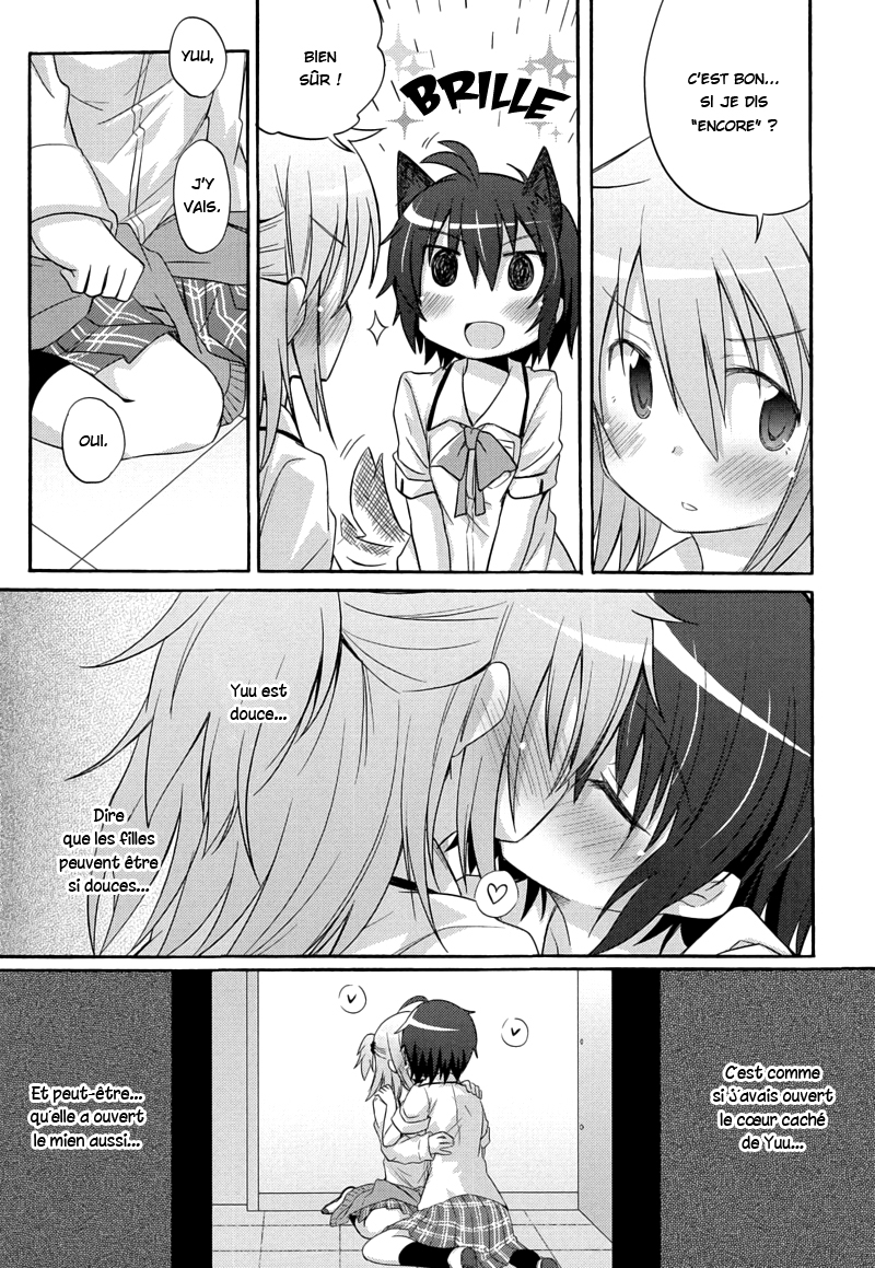 Yuri Anthology Dolce (Anthology) Porte Secrète 第14页
