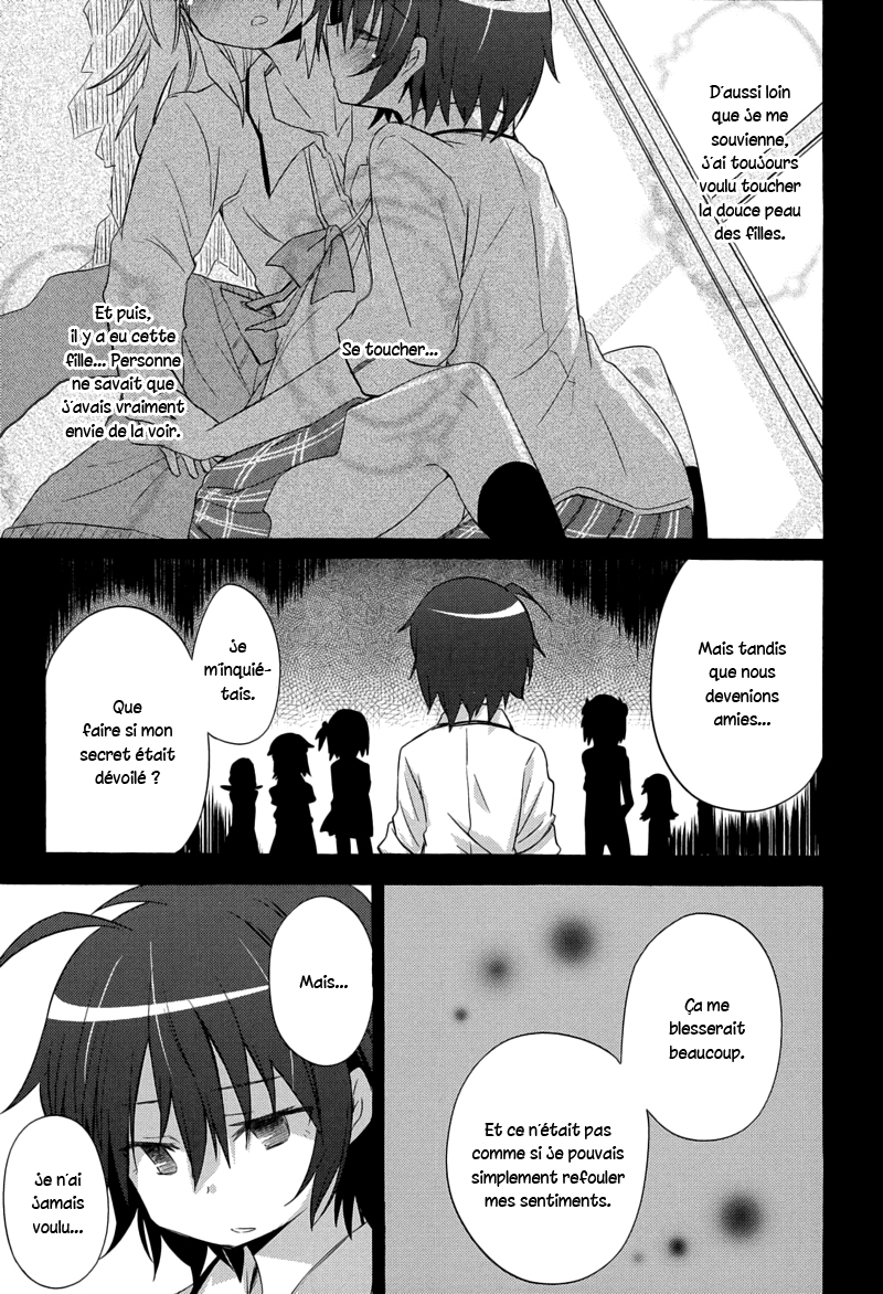 Yuri Anthology Dolce (Anthology) Porte Secrète 第8页