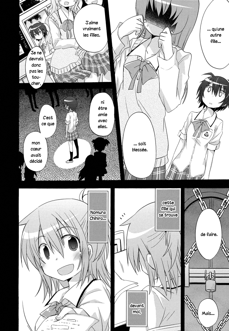Yuri Anthology Dolce (Anthology) Porte Secrète 第9页
