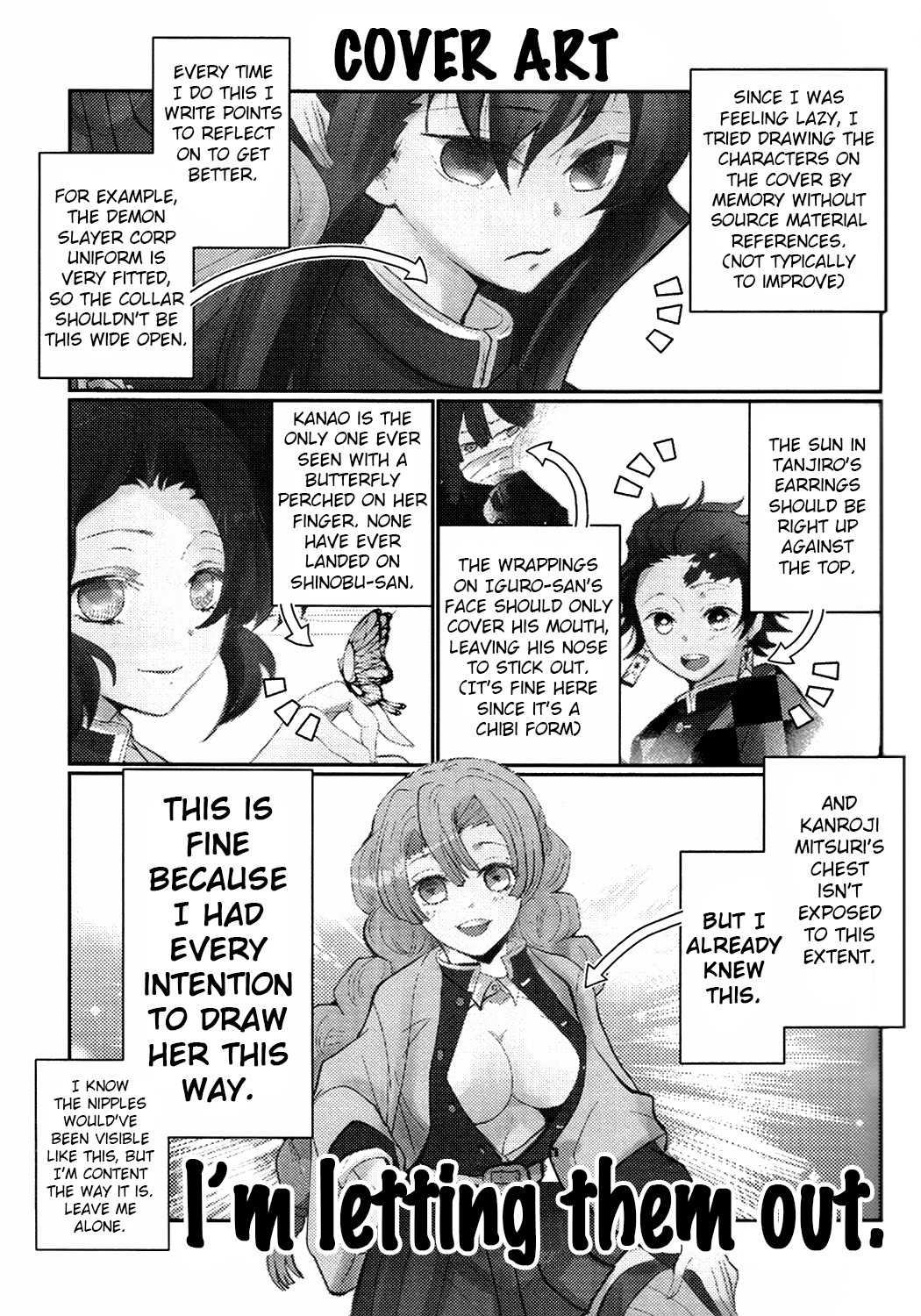 Kimetsu no Yaiba - Question, Answer! (Doujinshi) 第2页
