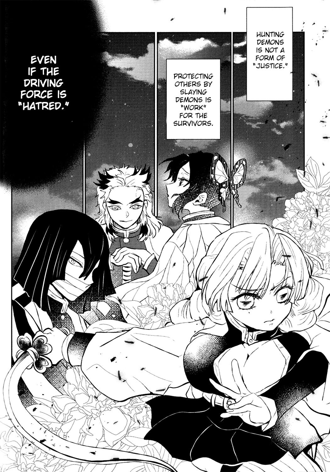 Kimetsu no Yaiba - Question, Answer! (Doujinshi) Oneshot 第11页