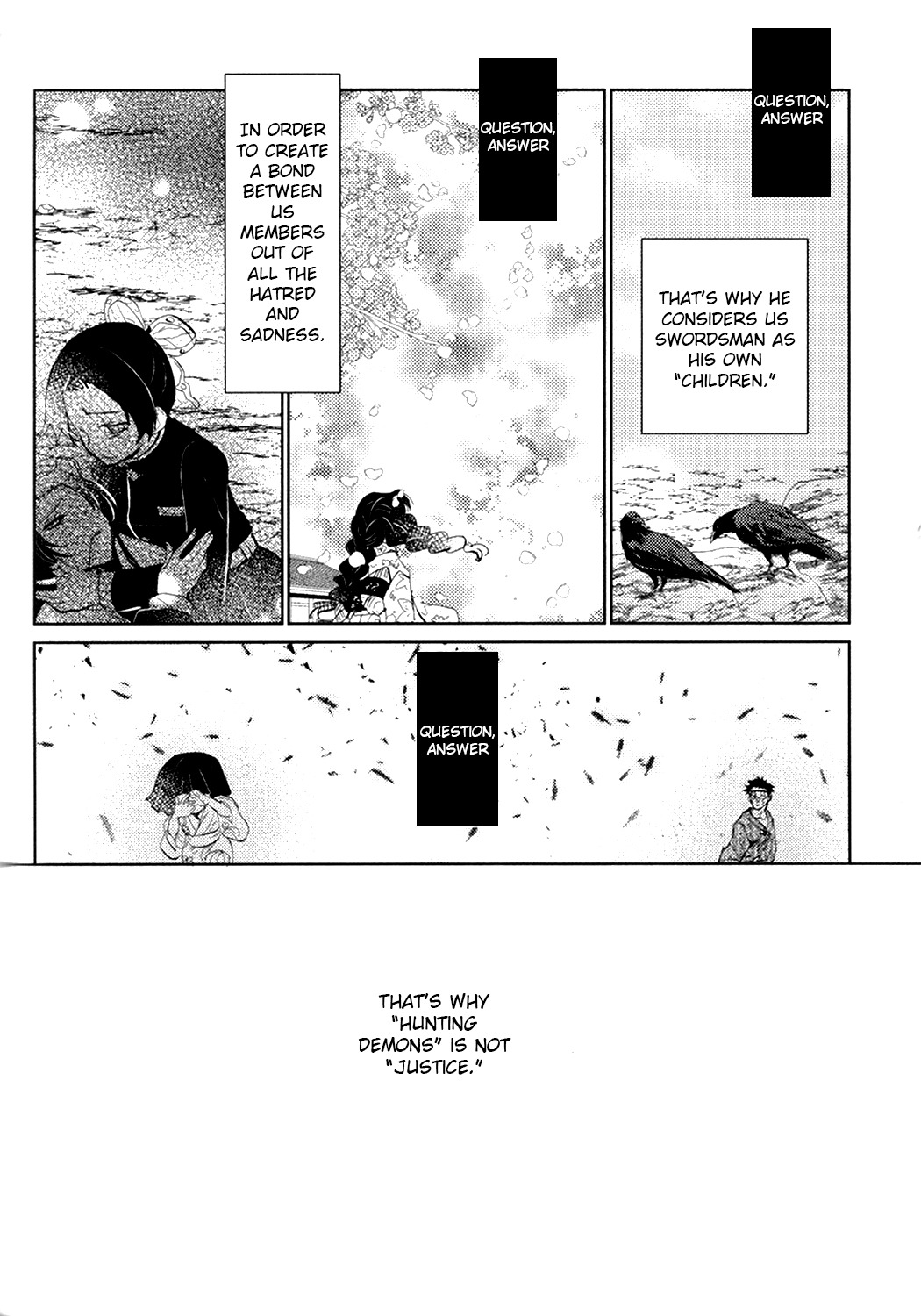 Kimetsu no Yaiba - Question, Answer! (Doujinshi) Oneshot 第12页