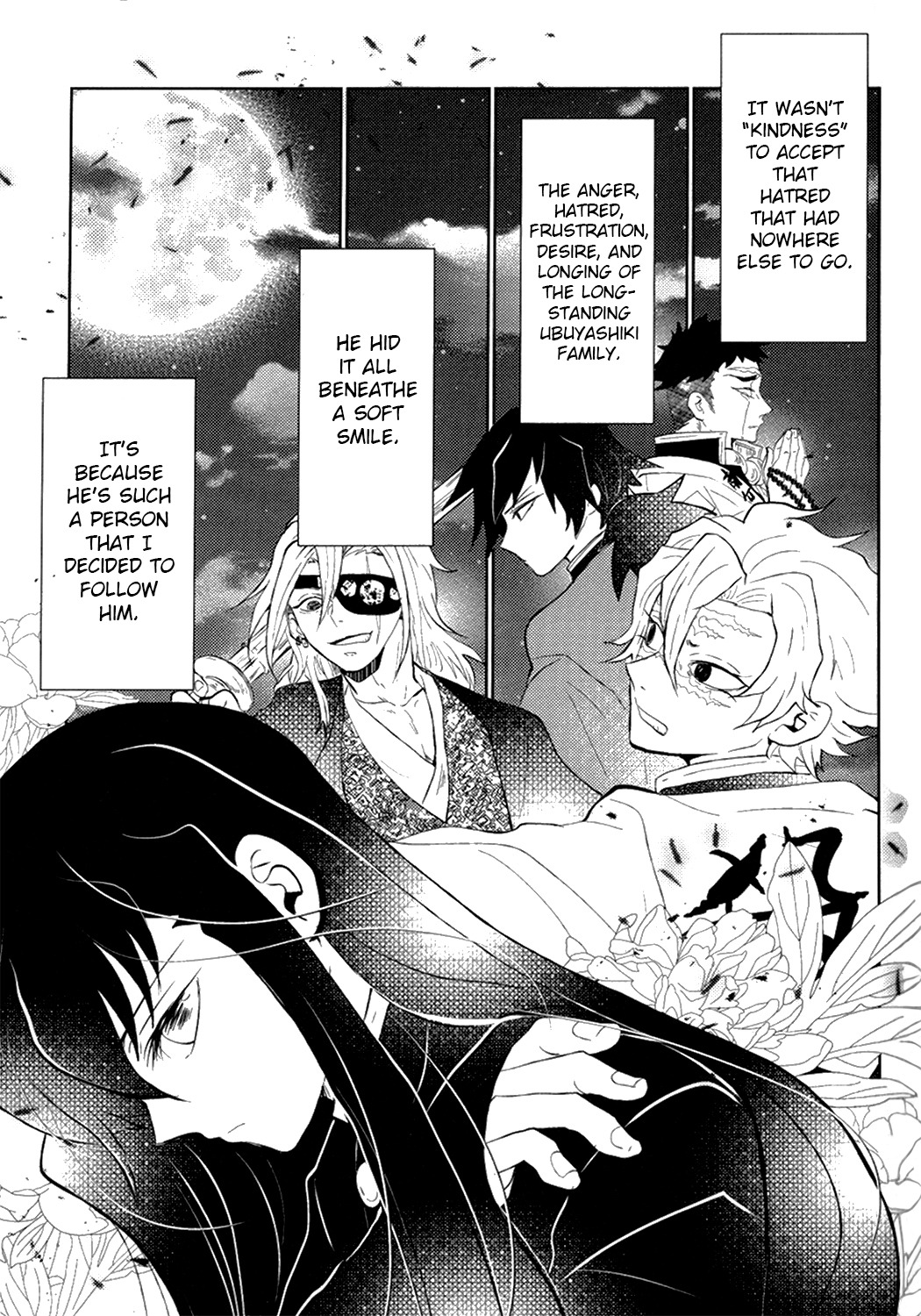 Kimetsu no Yaiba - Question, Answer! (Doujinshi) Oneshot 第13页