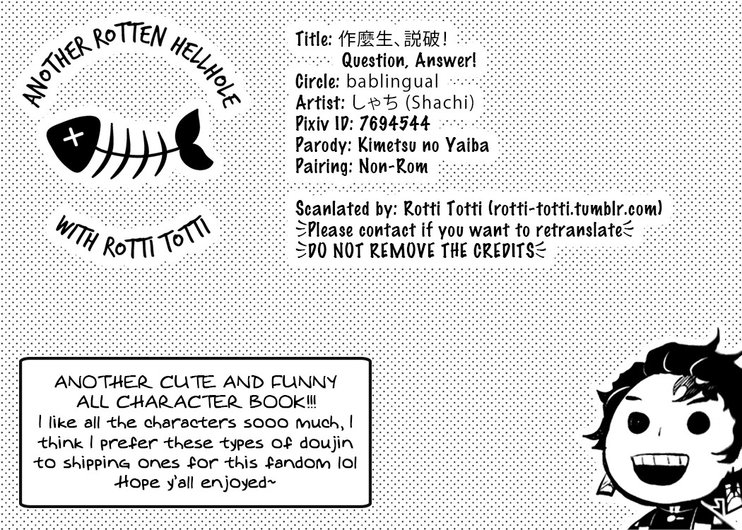 Kimetsu no Yaiba - Question, Answer! (Doujinshi) Oneshot 第19页