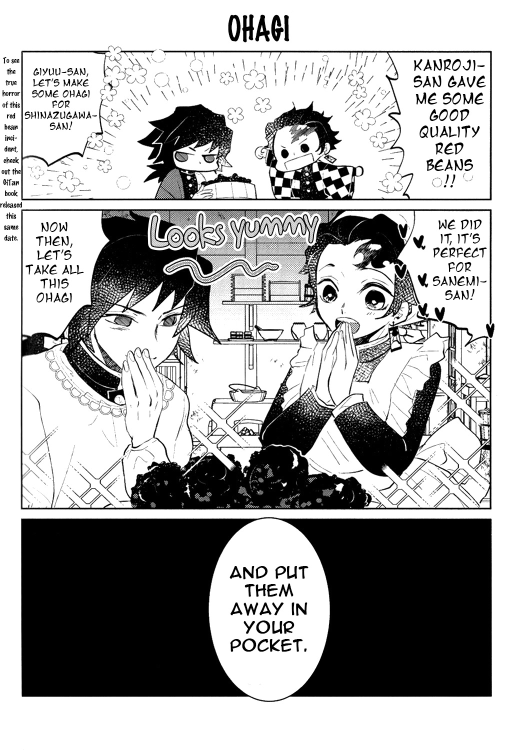 Kimetsu no Yaiba - Question, Answer! (Doujinshi) 第7页