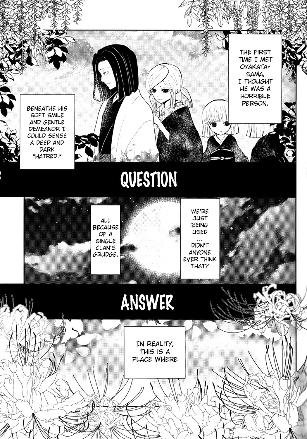 Kimetsu no Yaiba - Question, Answer! (Doujinshi) Oneshot 第10页