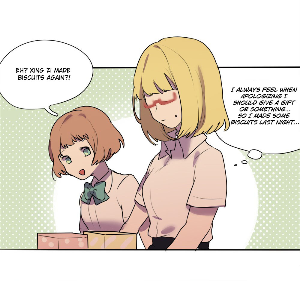 Wanting to Touch You Ch. 5 第12页