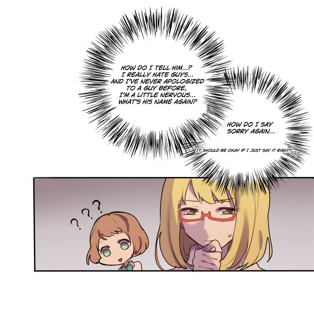 Wanting to Touch You Ch. 5 第16页